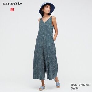Uniqlo Marimekko Striped Green Jumpsuit